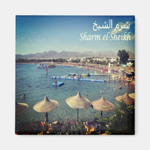 EG - Ägypten - Sharm el-Sheikh Magnet