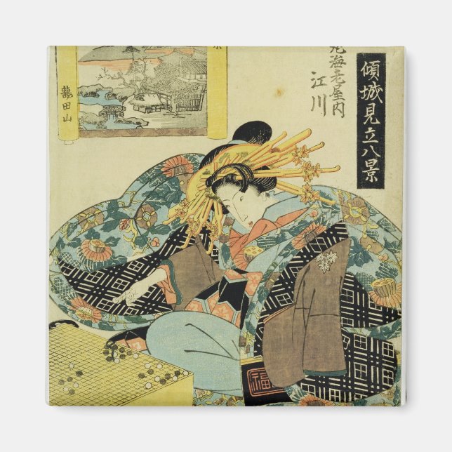 Egawa aus dem Haus Maruebiya Magnet (Vorne)