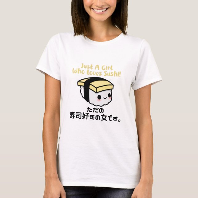 Egg Sushi Nigiri Kawaii Food T-Shirt (Vorderseite)