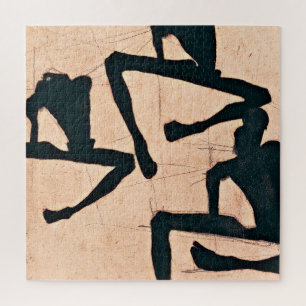 Egon Schiele - Zusammensetzung mit Mann drei Puzzle