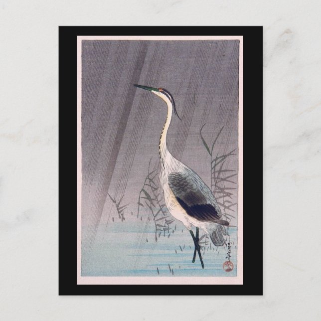 Egret in Rain von Seitei Watanabe 1851-1918 Postkarte (Vorderseite)