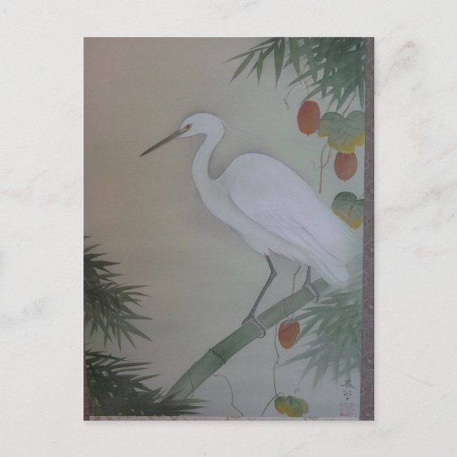 Egret Scroll von Hishida Shunso Postkarte (Vorderseite)