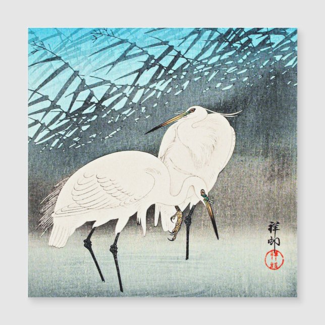 Egrets and Reeds, schöne Kunst von Ohara Koson Magnetkarte (Vorderseite)