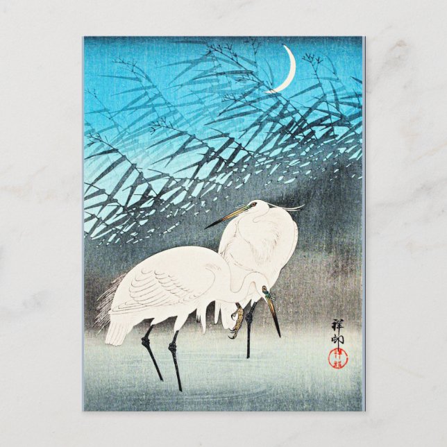 Egrets and Reeds, schöne Kunst von Ohara Koson Postkarte (Vorderseite)