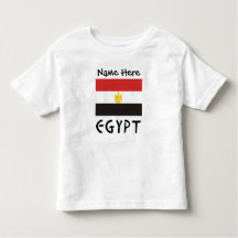 Egypt and Egyptian Dlag with Your Name