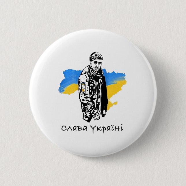 Ehre den Helden der Ukraine  Button (Vorderseite)