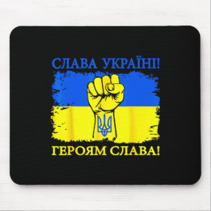 Ehre den Helden T-Shirt Unterstützt Ukrainer Ehre Mousepad