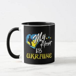 Ehre den ukrainischen Soldaten  Tasse