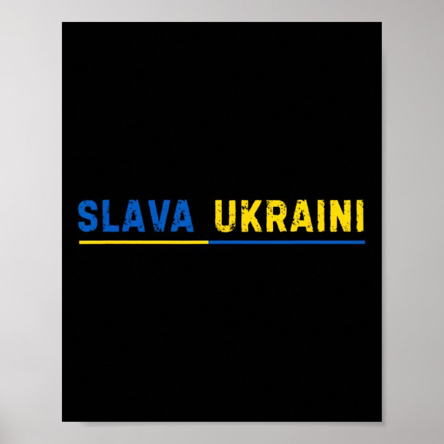 Ehre der Ukraine 1  Poster (Vorne)