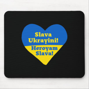 Ehre der Ukraine! Ehre den Helden! Ukrainisches F Mousepad