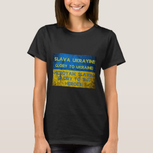 Ehre der Ukraine! Ehre den Helden! Ukrainisches F T-Shirt