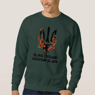 EHRE DER UKRAINE. HELDEN EHRE. Dreizack. Sweatshirt