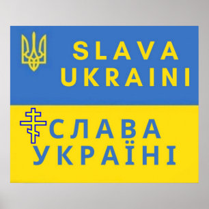 Ehre der Ukraine Poster