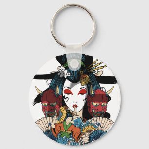 Ehre Schlüsselanhänger