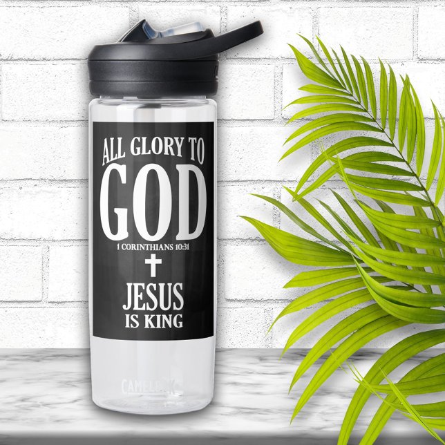 Ehre sei Gott Christlich Trinkflasche (Von Creator hochgeladen)