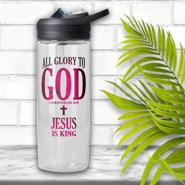 Ehre sei Gott Christlich Trinkflasche (Von Creator hochgeladen)