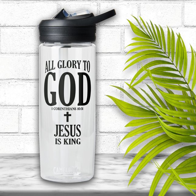 Ehre sei Gott Christlich Trinkflasche (Von Creator hochgeladen)