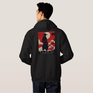 Ehre und Mut Samurais Hoodie