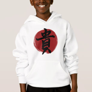 Ehrenzeichen des Kanjis Japanische Kalligraphie Hoodie