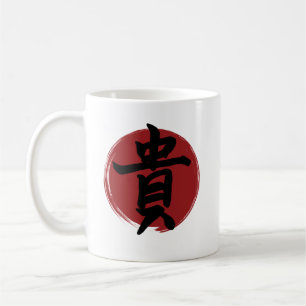 Ehrenzeichen des Kanjis Japanische Kalligraphie Kaffeetasse