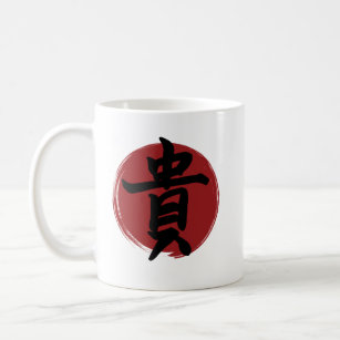 Ehrenzeichen des Kanjis Japanische Kalligraphie Kaffeetasse
