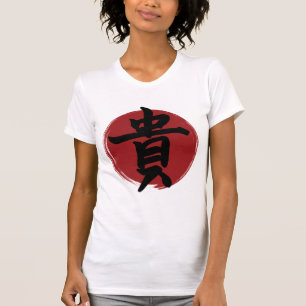 Ehrenzeichen des Kanjis Japanische Kalligraphie T-Shirt