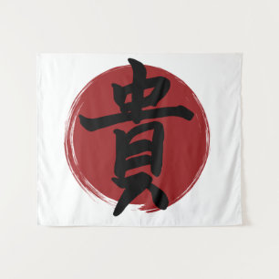 Ehrenzeichen des Kanjis Japanische Kalligraphie Wandteppich