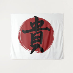 Ehrenzeichen des Kanjis Japanische Kalligraphie Wandteppich