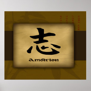 Ehrgeiz-Chinese-Plakat Poster