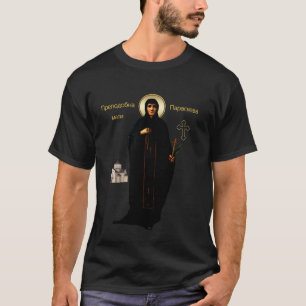 Ehrwürdige Mutter Paraskeva, Prepodobna Mati T-Shirt