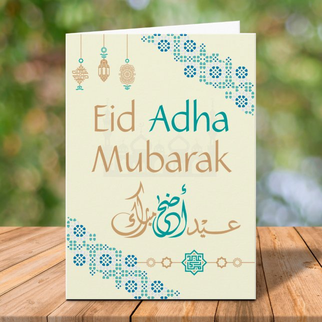 Eid Adha Mubarak mit arabischer Kalligrafie Karte (Von Creator hochgeladen)