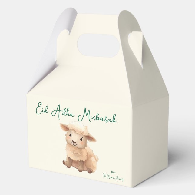 Eid Al Adha Beige Kinder Geschenk Geschenkschachtel (Vorderseite)