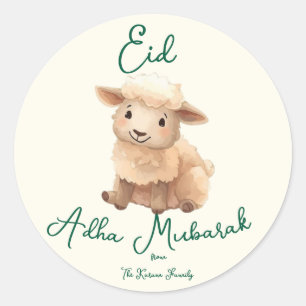 Eid Al Adha Beige süße Schaf Abendessen  Runder Aufkleber