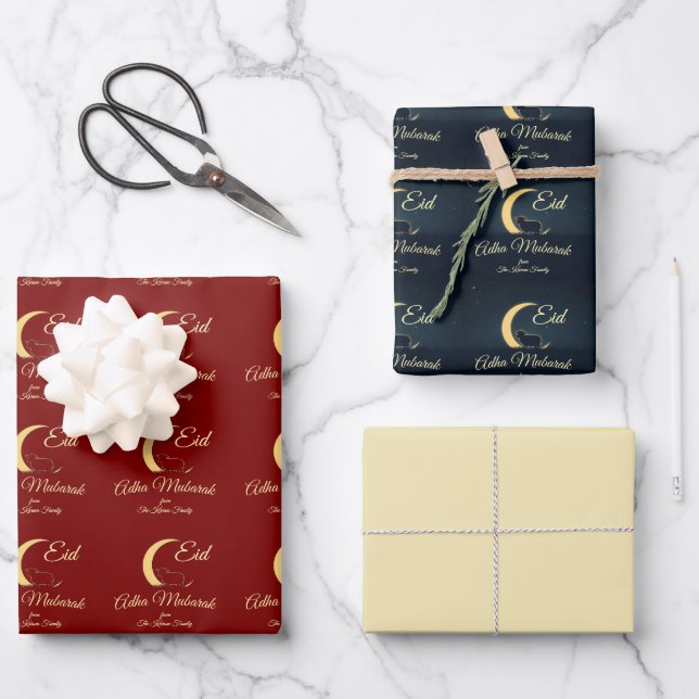 Eid Al Adha Dunkelblaue Schafe Geschenkpapier Set (Vorderseite)