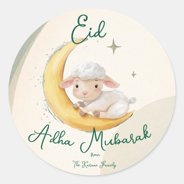 Eid  Al Adha dusty Green  Runder Aufkleber (Vorderseite)