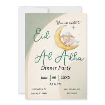 Eid Al Adha Dusty Green Sheep Card invitation