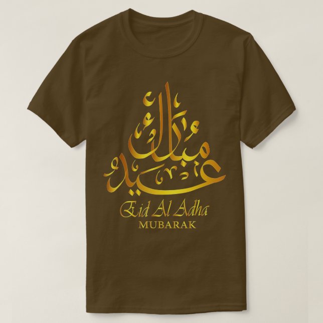 Eid Al Adha Eid Mubarak Happy Eid Day Muslim (28)  T-Shirt (Design vorne)