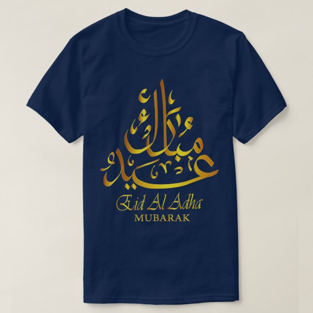 Eid Al Adha Eid Mubarak Happy Eid Day Muslim (28)  T-Shirt (Design vorne)