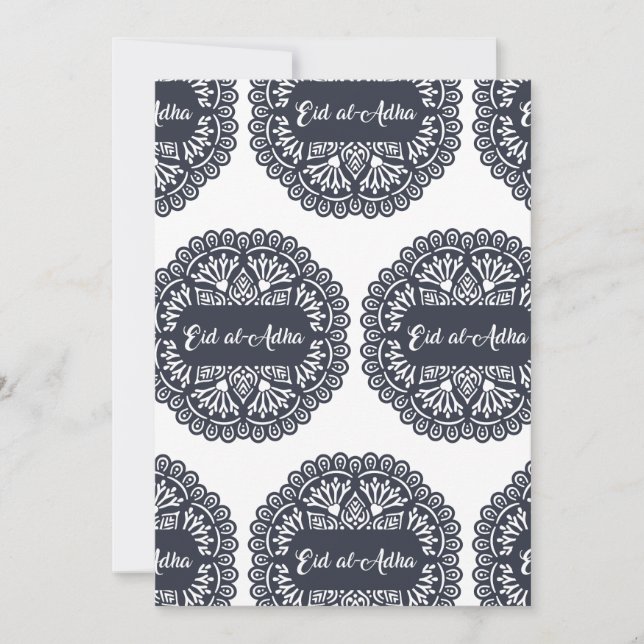 Eid al-Adha-Feier-Einladung Einladung (Vorderseite)