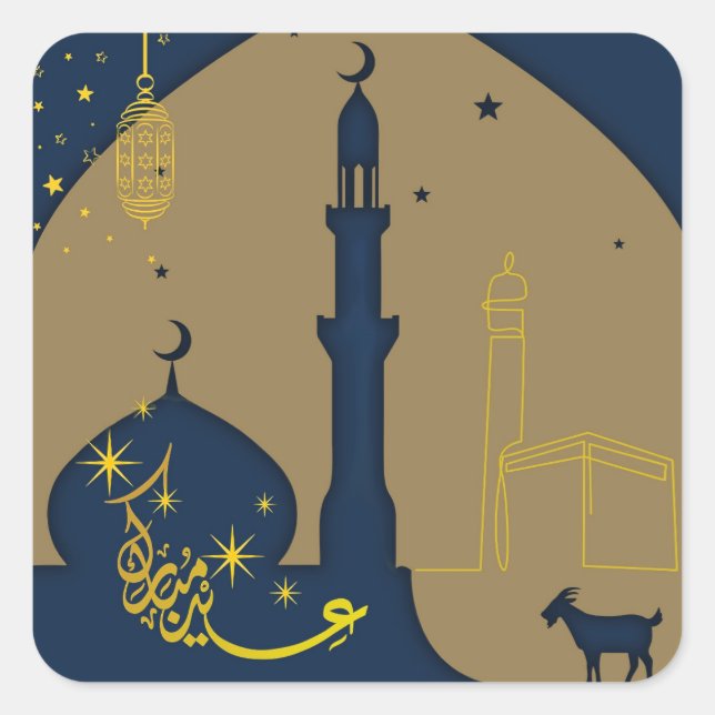 Eid Al-Adha-Feier-Sticker - Hadj Quadratischer Aufkleber (Vorderseite)