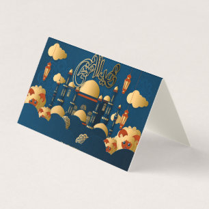 EID AL ADHA GREETING