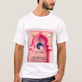 Eid Al-Adha in Pink - Eine fröhliche künstlerische T-Shirt