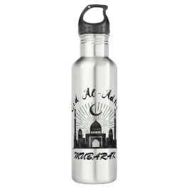 EID AL ADHA MUBARAK 2023 EDELSTAHLFLASCHE