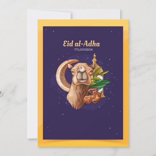 Eid al-Adha (Mubarak) Einladung (Vorderseite)