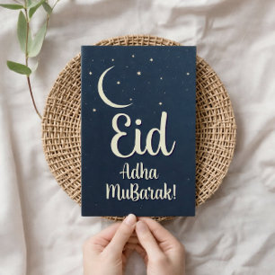Eid Al Adha Mubarak Elegante blaue Grußkarte Einladung