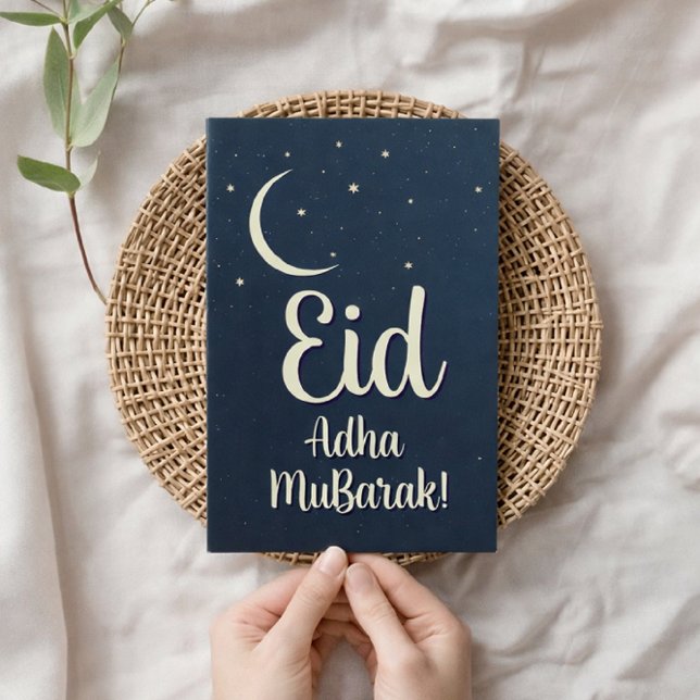 Eid Al Adha Mubarak Elegante Grußkarte in Blau Einladung (Von Creator hochgeladen)