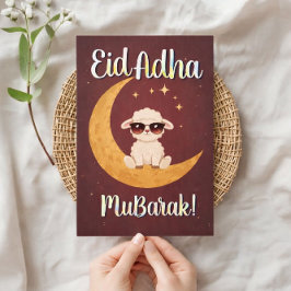 Eid Al Adha Mubarak Funny Sheep Greeting Card Einladung