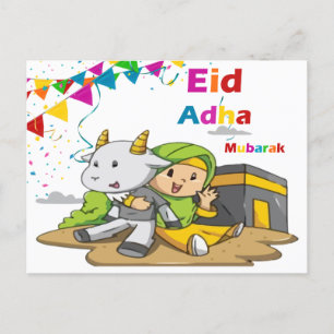 Eid Al-Adha Mubarak Grußkarte Feiertagspostkarte