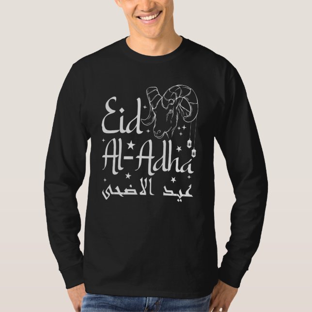 Eid Al Adha Mubarak Islamic Holidays Arabic Muslim T-Shirt (Vorderseite)