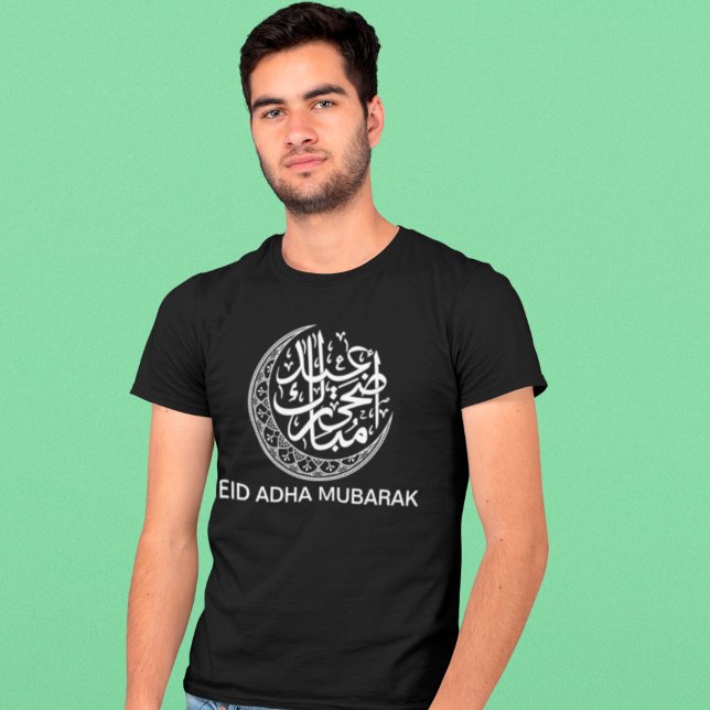 Eid Al Adha Mubarak mit arabischer Kalligrafie T-Shirt (Von Creator hochgeladen)